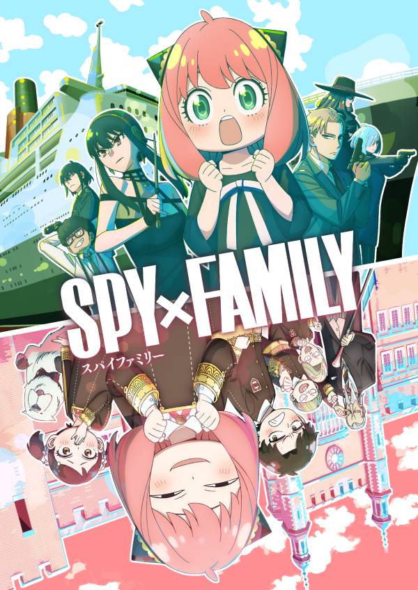 「SPY×FAMILY」