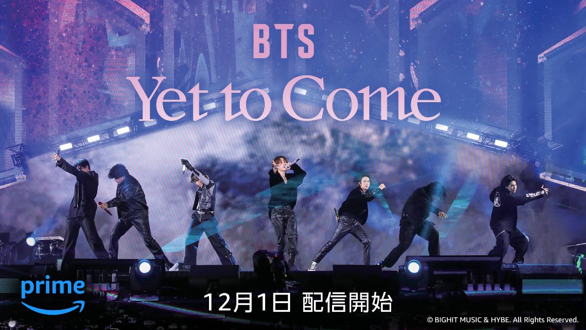 『BTS: Yet To Come』