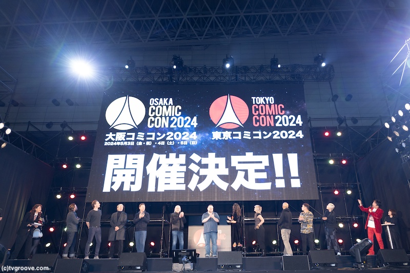 東京コミコン2024開催決定