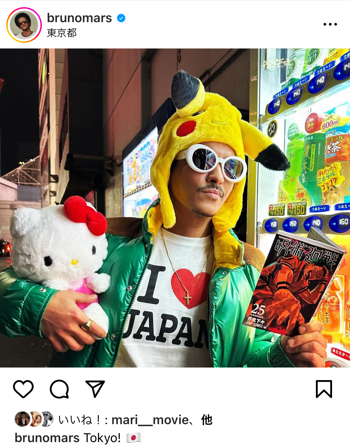 日本カルチャーにあふれた1枚 @brunomars / Instagram
