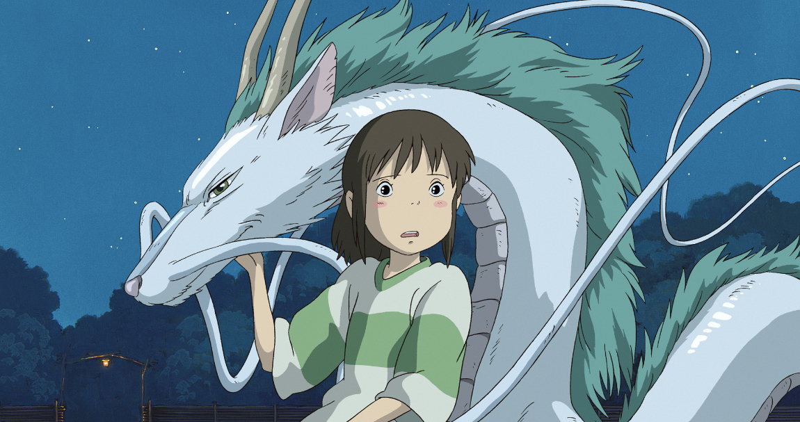 (C)2001 Studio Ghibli・NDDTM