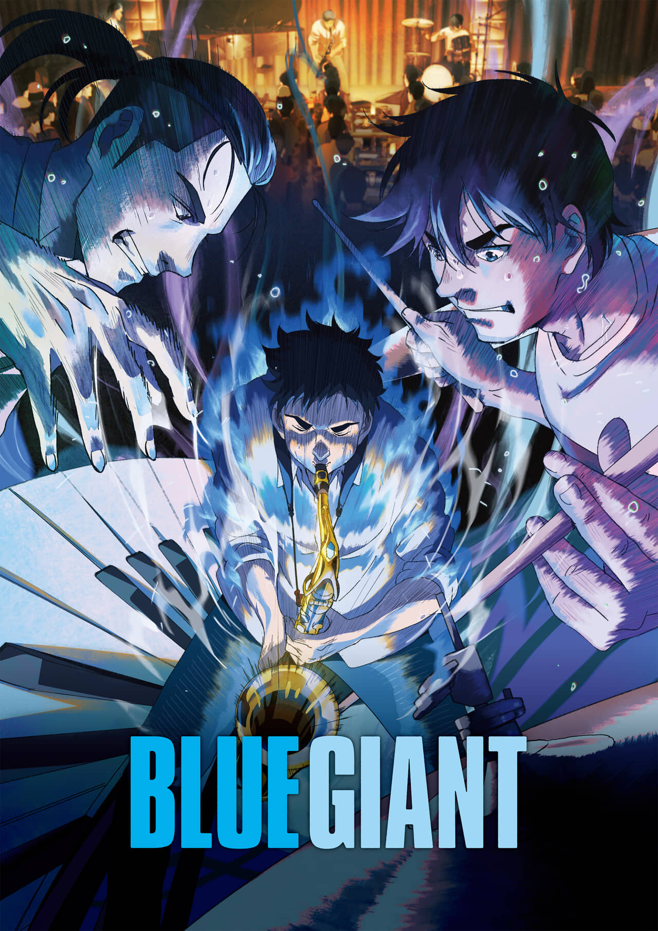 ©2023 映画「BLUE GIANT」製作委員会 ©2013 石塚真一／小学館