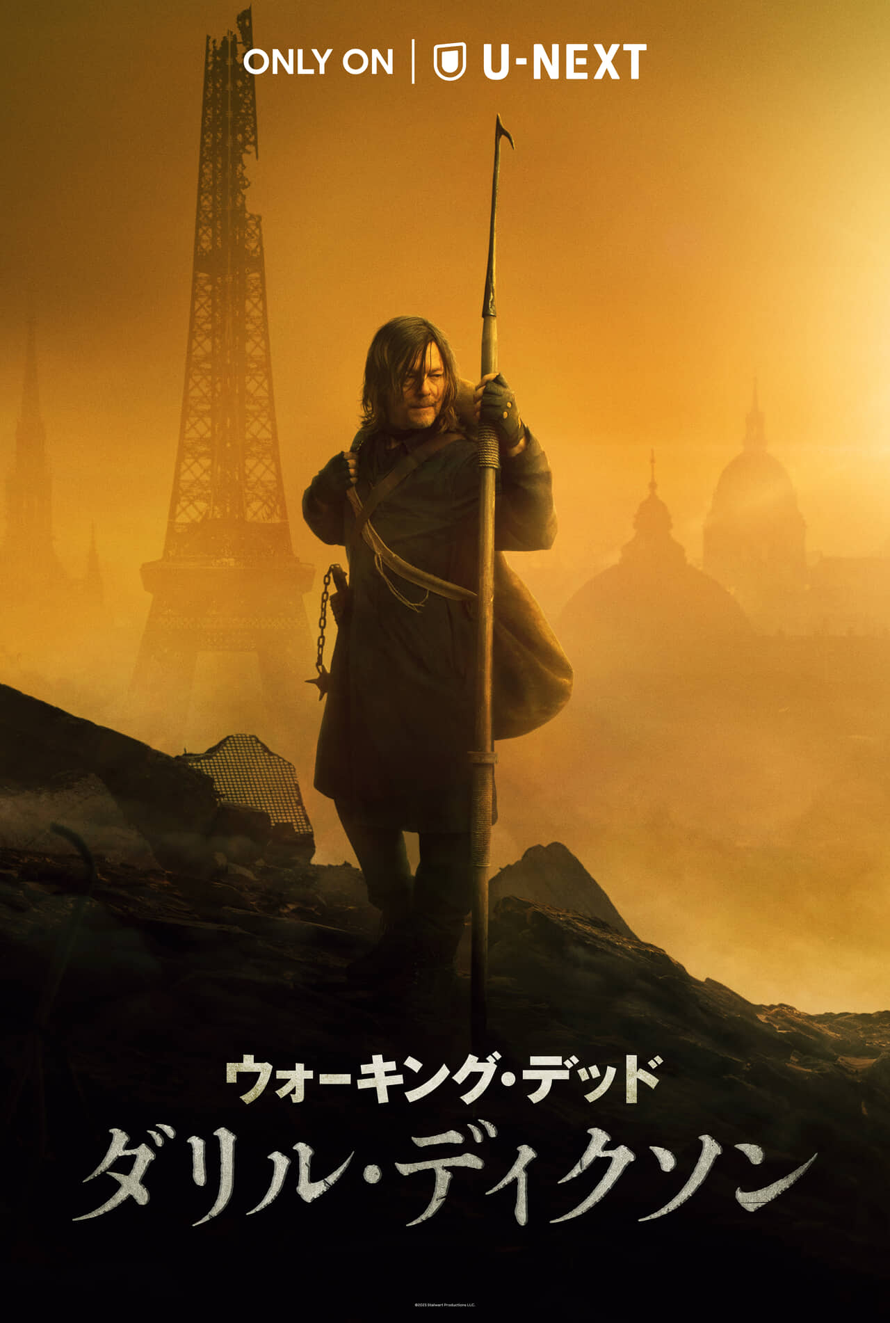 『ウォーキング・デッド：ダリル・ディクソン』シーズン1（全6話）U-NEXTで独占配信中©2023 Stalwart Productions LLC.