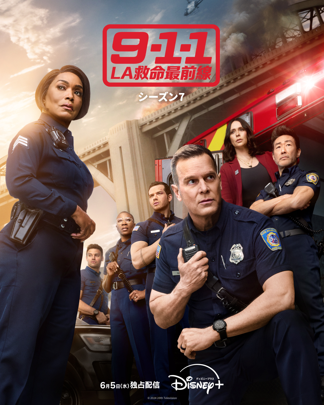 © 2024 20th Television